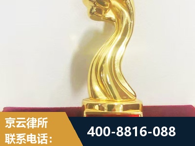 侯马-企业厂房拆迁