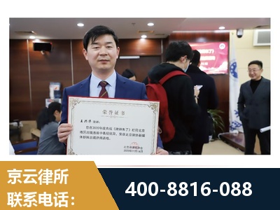 侯马-强拆维权