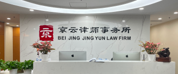 侯马-首屏背景图