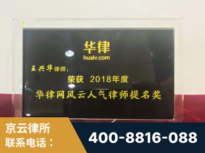 侯马-企业展示图