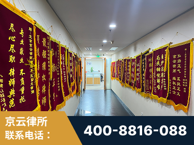侯马-企业展示图